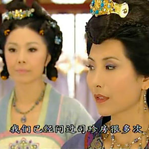 宋美玉 宋美玉