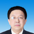 朱堅(新疆工程學院黨委委員、常委、副書記) 朱堅(新疆工程學院黨委委員、常委、副書記)