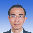 王和鳴 王和鳴