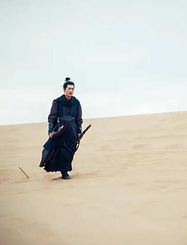 黃沙渡(阮健恆執導的電影) 黃沙渡(阮健恆執導的電影)