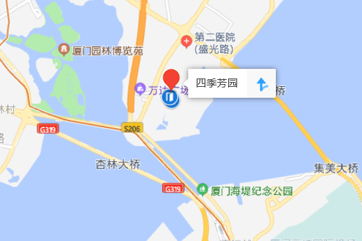 四季芳園 四季芳園