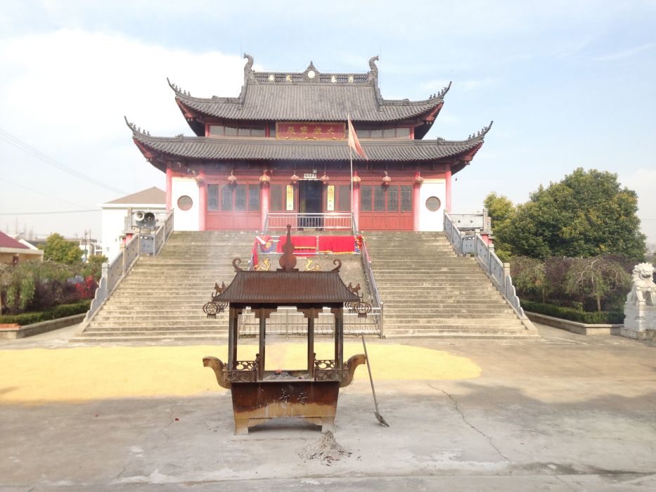福壽禪寺(南通如皋市福壽禪寺) 福壽禪寺(南通如皋市福壽禪寺)