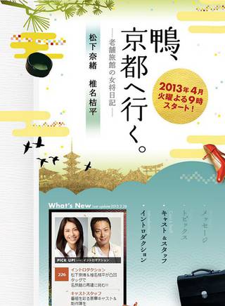 市毛良枝 市毛良枝