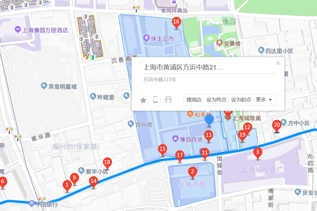 方浜中路215號 方浜中路215號