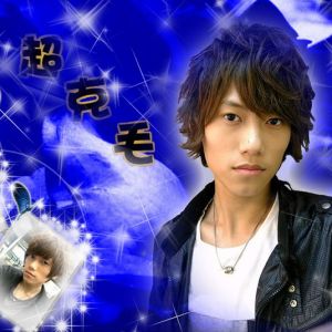 邱宇辰(中國台灣男演員、歌手)