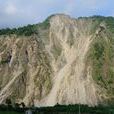 走山 走山