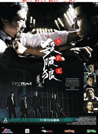 洪金寶(朱元龍（洪金寶別稱）)