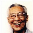 李莊(人民日報創始人之一、原總編輯) 李莊(人民日報創始人之一、原總編輯)