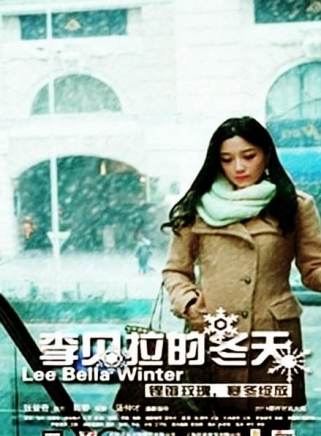 張砝 張砝