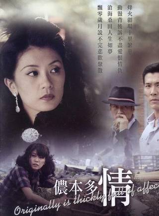 馮紹峰(william feng) 馮紹峰(william feng)