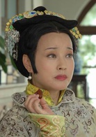 阿有正傳