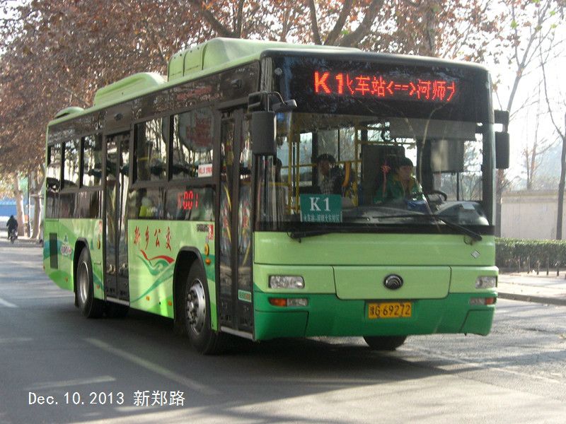 新鄉K1路