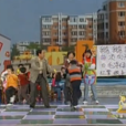 打工幼稚園 打工幼稚園