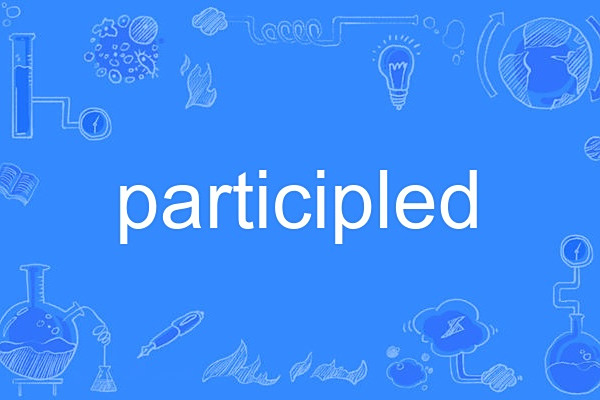 participled participled
