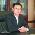 梁永建(青島良友飲食股份有限公司董事長) 梁永建(青島良友飲食股份有限公司董事長)