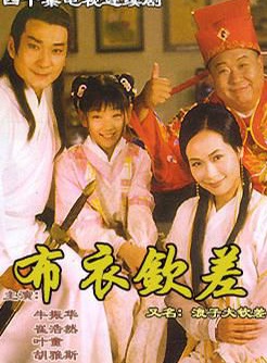 董曉燕