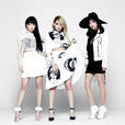 2NE1 2NE1