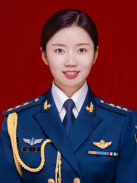 陳密(空軍第十批女飛行員) 陳密(空軍第十批女飛行員)