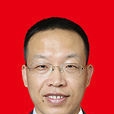 賈玉明(臨猗縣委常委) 賈玉明(臨猗縣委常委)