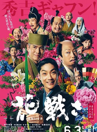 森川葵 森川葵