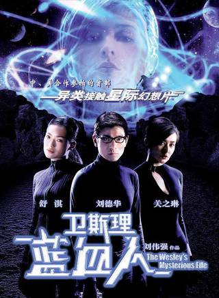 關之琳(關家慧) 關之琳(關家慧)