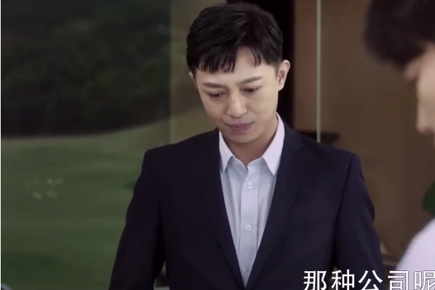 李翔(勵志偶像劇《半是蜜糖半是傷》中的角色) 李翔(勵志偶像劇《半是蜜糖半是傷》中的角色)