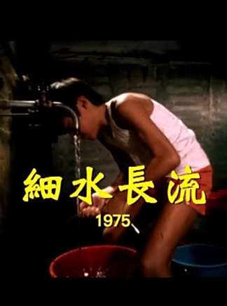 曾江(中國香港影視男演員) 曾江(中國香港影視男演員)