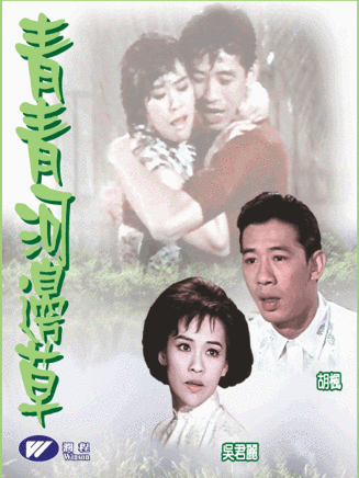 何柏光 何柏光