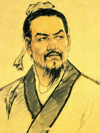 外法內儒
