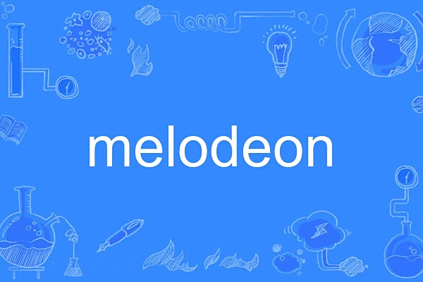 Melodeon Melodeon