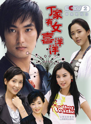 安七炫(Kang Ta) 安七炫(Kang Ta)