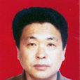 劉世生(市長) 劉世生(市長)