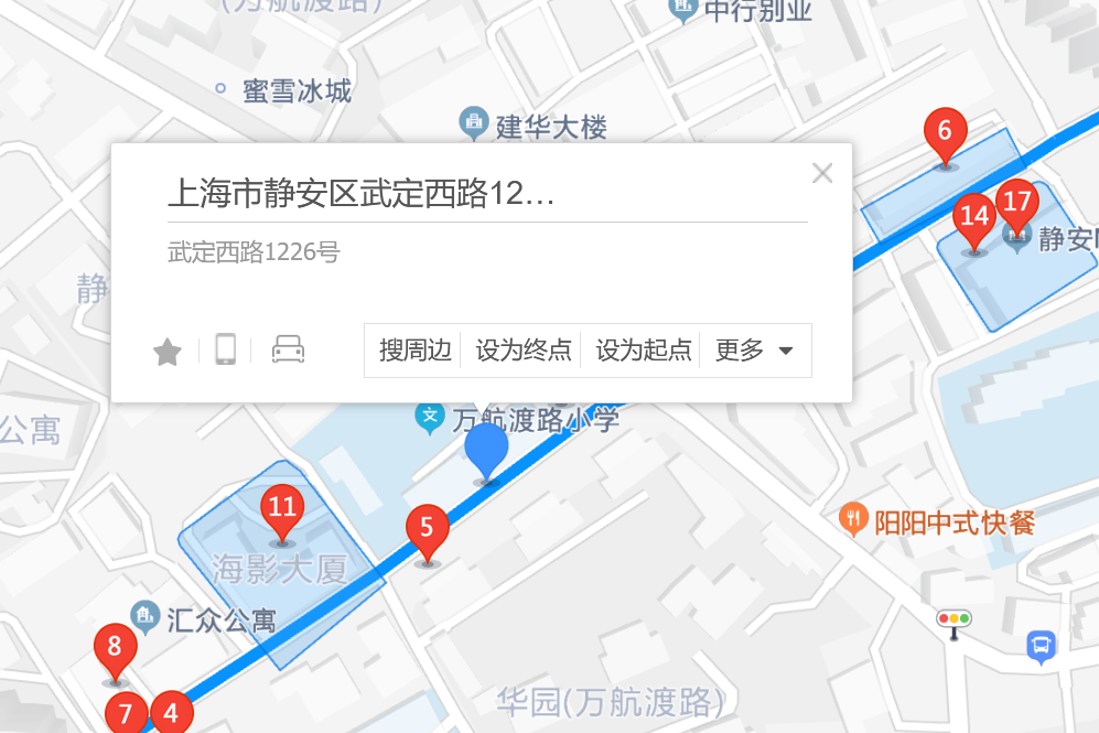 武定西路1226號 武定西路1226號