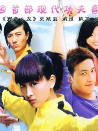 王陽(中國內地影視男演員) 王陽(中國內地影視男演員)