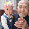 李世虎(抗美援朝時期的一名戰士) 李世虎(抗美援朝時期的一名戰士)