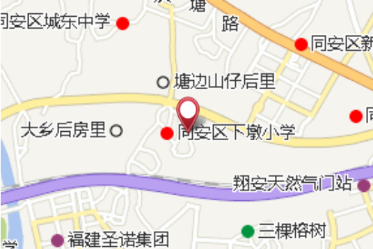 後麝