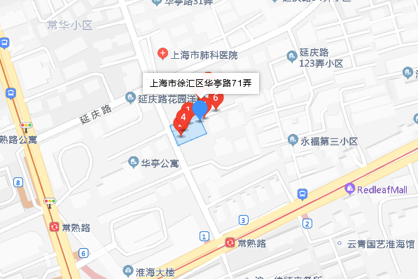 華亭路71號 華亭路71號