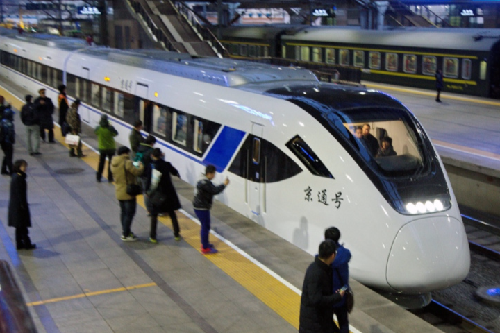 京通號(中車四方股份公司打造的CRH6A型城際動車組) 京通號(中車四方股份公司打造的CRH6A型城際動車組)