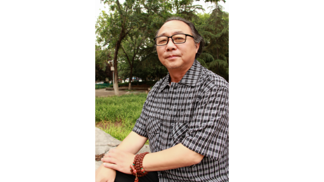 田豐(榮寶齋簽約畫家) 田豐(榮寶齋簽約畫家)