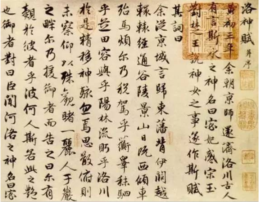 中國書畫為何堪比紙黃金？