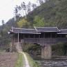 東洋橋 東洋橋