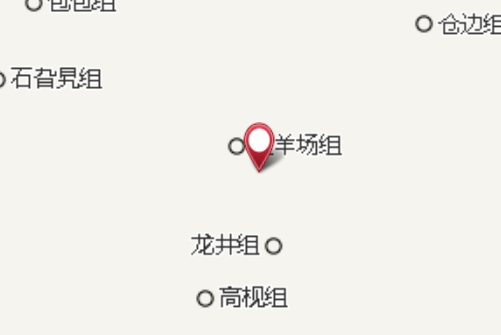 磴邊 磴邊