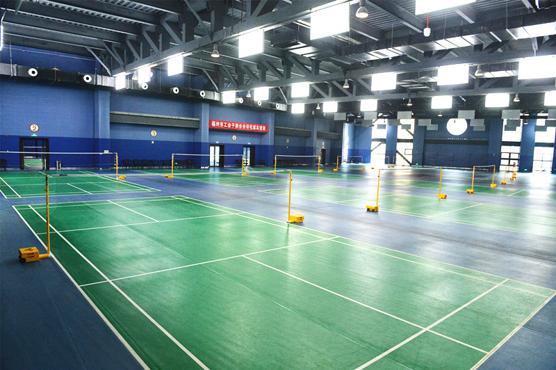 體育中心羽毛球館