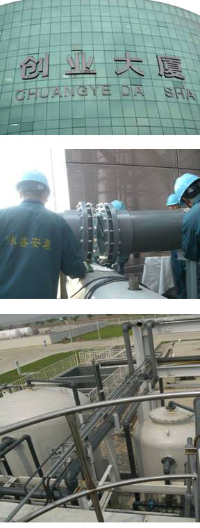 蘇州市詠盛工業設備安裝工程有限公司