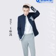 王琳凱(《青春有你3》訓練生) 王琳凱(《青春有你3》訓練生)
