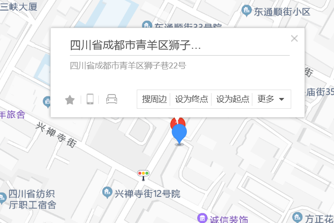 獅子巷22號 獅子巷22號