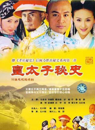 羿坤