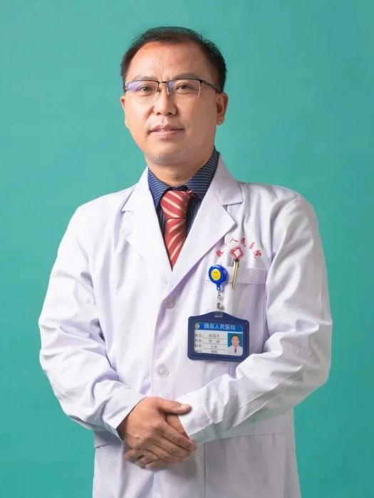 孫國齊(魏縣人民醫院骨二科主任)
