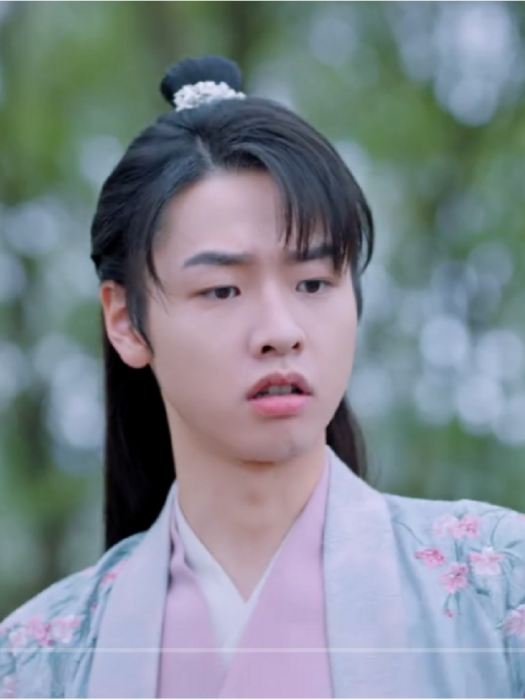 元子浚 元子浚
