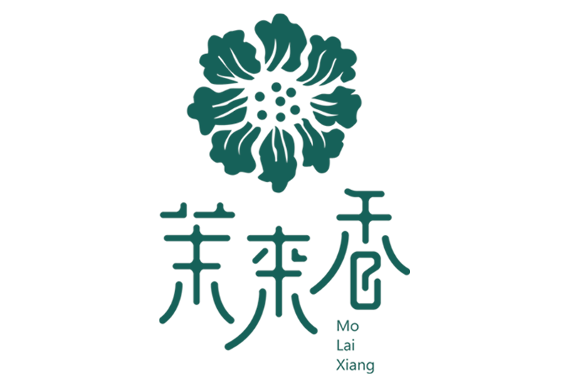 茉來香 茉來香